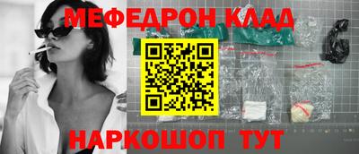 марки lsd Новозыбков