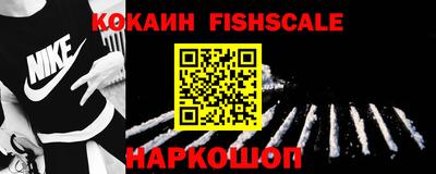 марки lsd Новозыбков