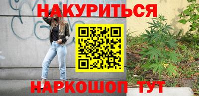марки lsd Новозыбков