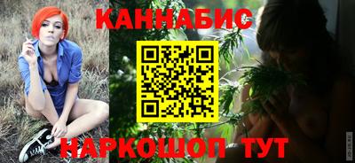 марки lsd Новозыбков