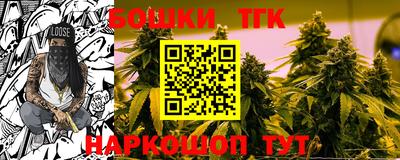 марки lsd Новозыбков