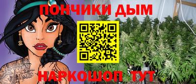 марки lsd Новозыбков