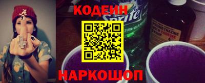 марки lsd Новозыбков