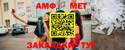 марки lsd Новозыбков