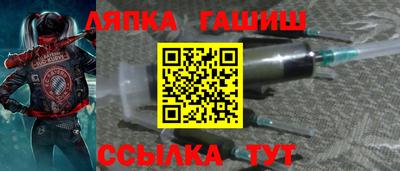 spice Новодвинск
