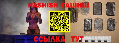 марки lsd Новозыбков