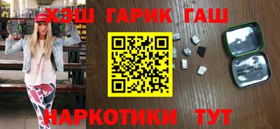 spice Новодвинск