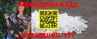 марки lsd Новозыбков