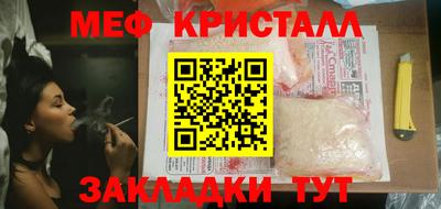 марки lsd Новозыбков
